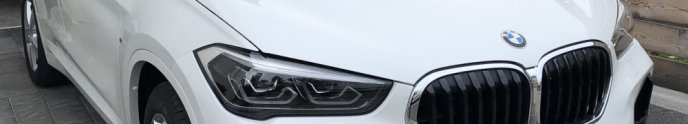 Leo X1s BMW-X1-Hybrid-25e