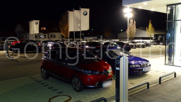 Photo 1 BMW Autohaus Max Salmannsberger