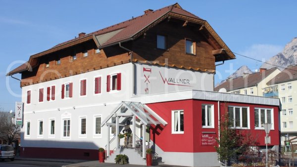 Photo 1 Wallner - Hotel und Genusswirt