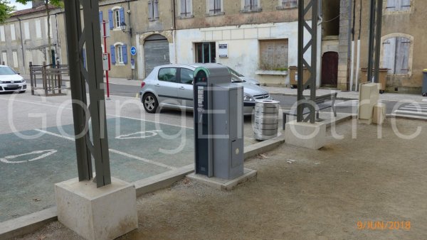 Photo 2 Place Carnot