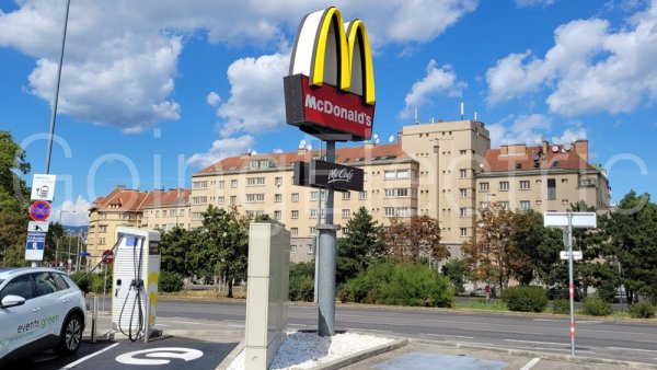 Photo 0 McDonald's Margaretengürtel