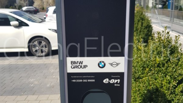 Photo 1 BMW Innovationshaus