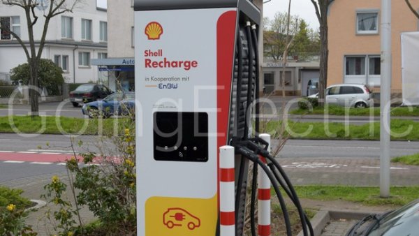 Photo 5 Shell Tankstelle Rugbyring