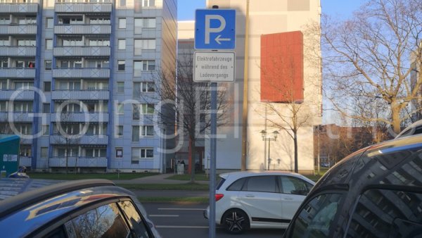 Photo 3 Parkplatz am Radisson Blu Hotel