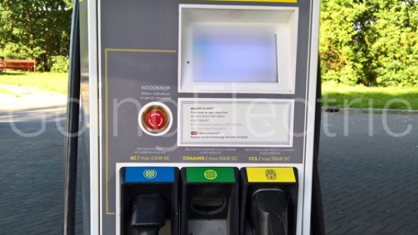 Photo 1 Fastned Palmpol