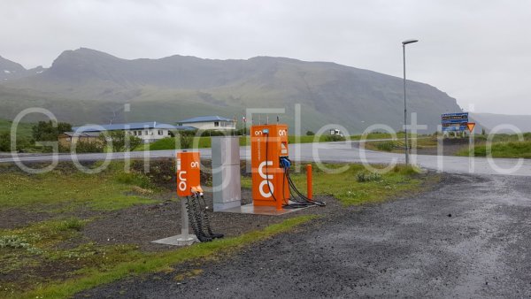 Photo 0 Freysnes - Fast charger