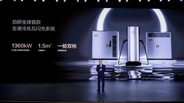 BYD Megawatt Laden